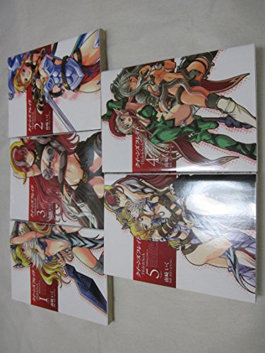 Amazon.com: 南崎 いく: books, biography, latest update